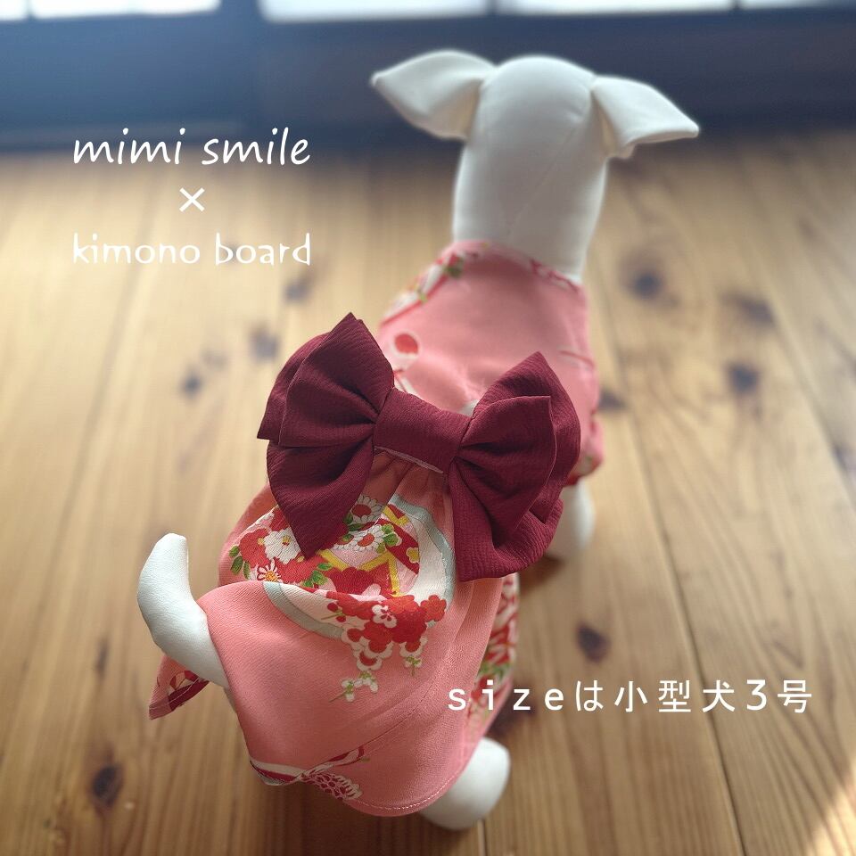 ドッグウェアー | 和風ファブリックパネルのお店｜kimono board