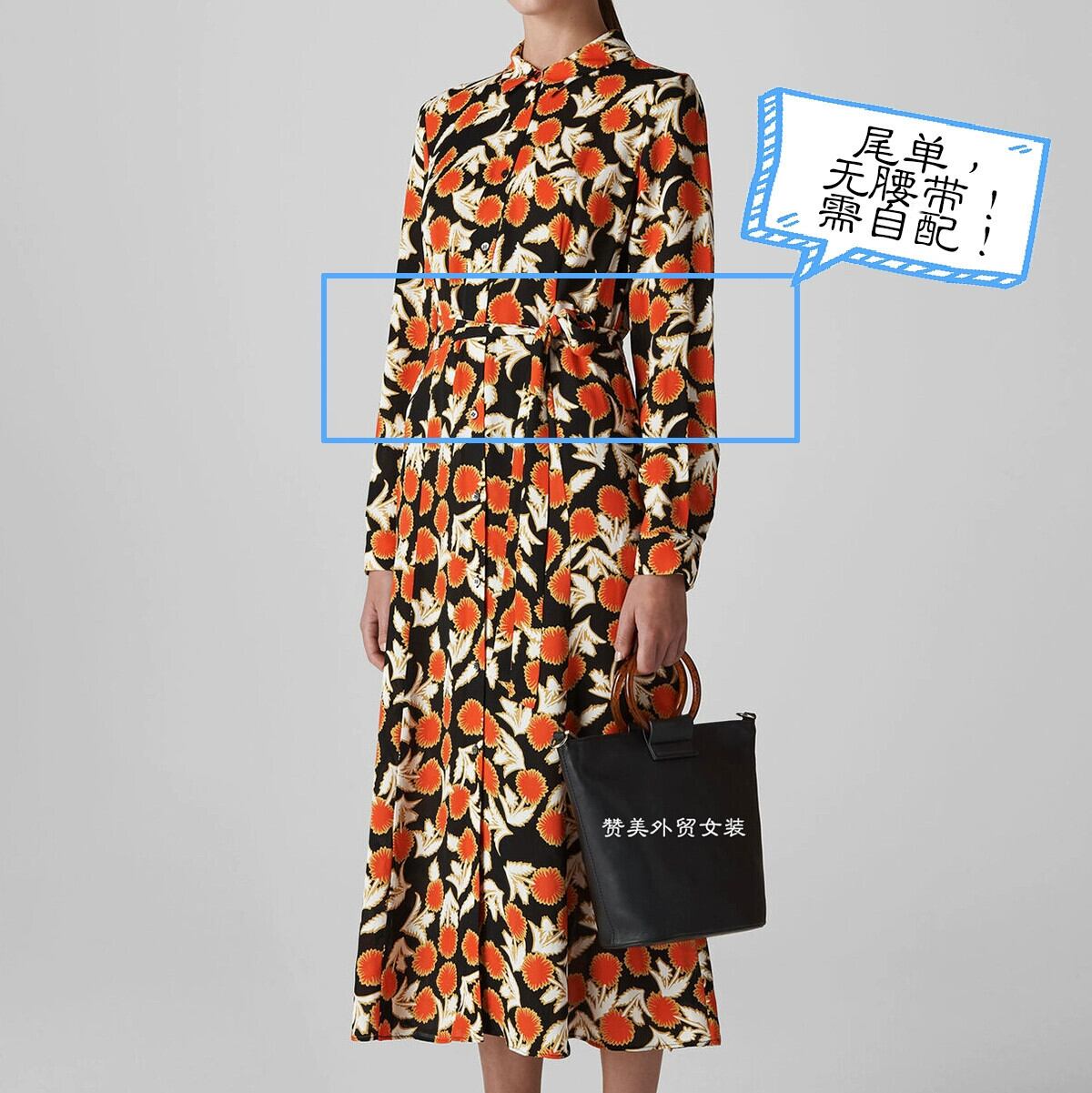 新品タグ付き MMISSONI ミッソーニ 波模様 長袖ワンピース 40 新品