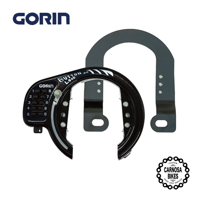 【GORIN】GR-523 馬てい型リング錠