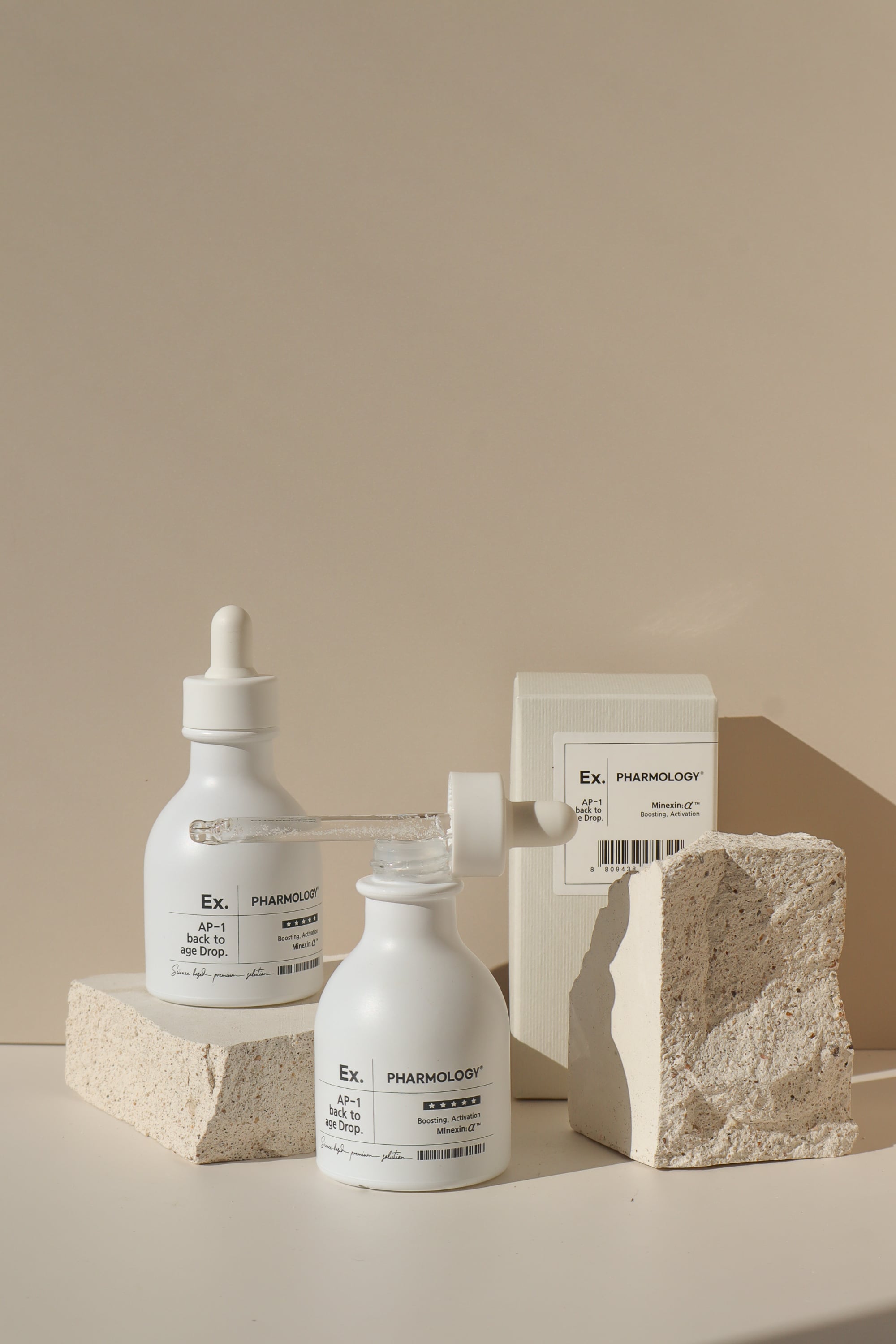 スキンケア基本セット | PHARMOLOGY JAPAN オンラインショップ