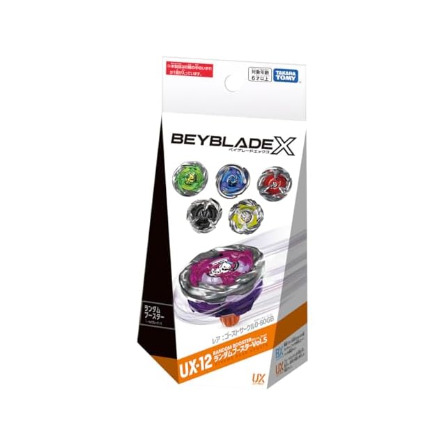 BEYBLADE X ベイブレードX UX-12 ランダムブースターVol.5 | essential