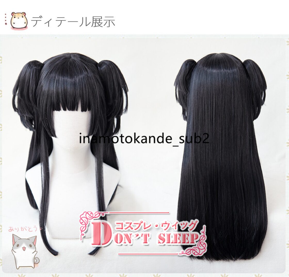 アイドルマスター シャイニーカラーズ ☆黛 冬優子 コスプレ衣装+帽 全 