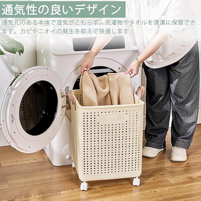 VECELO ランドリーバスケット 洗濯物かご 幅37.7×奥行37.5×高さ50.5cm
