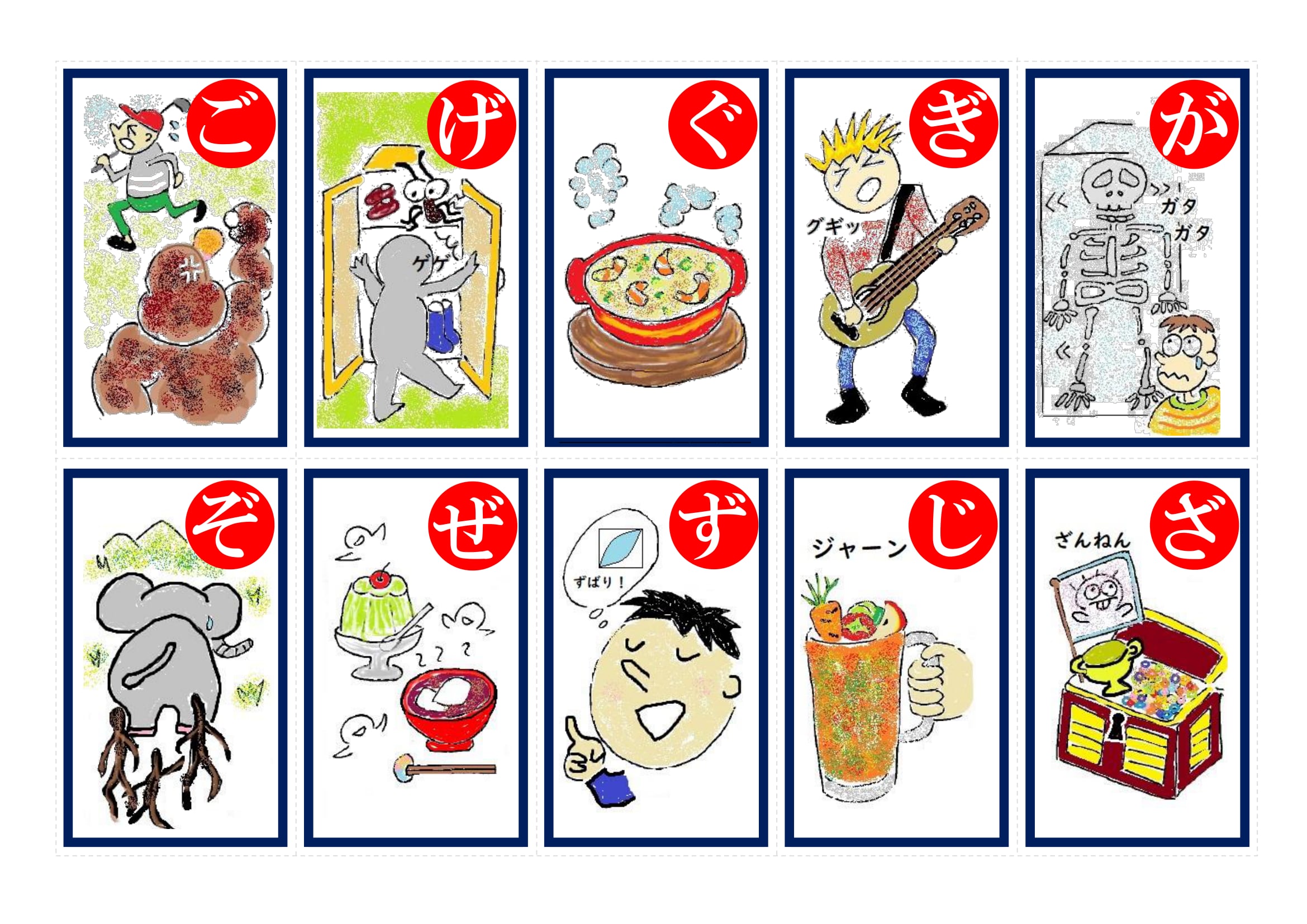 4a50fedd1108ab3079d8519e12b91a