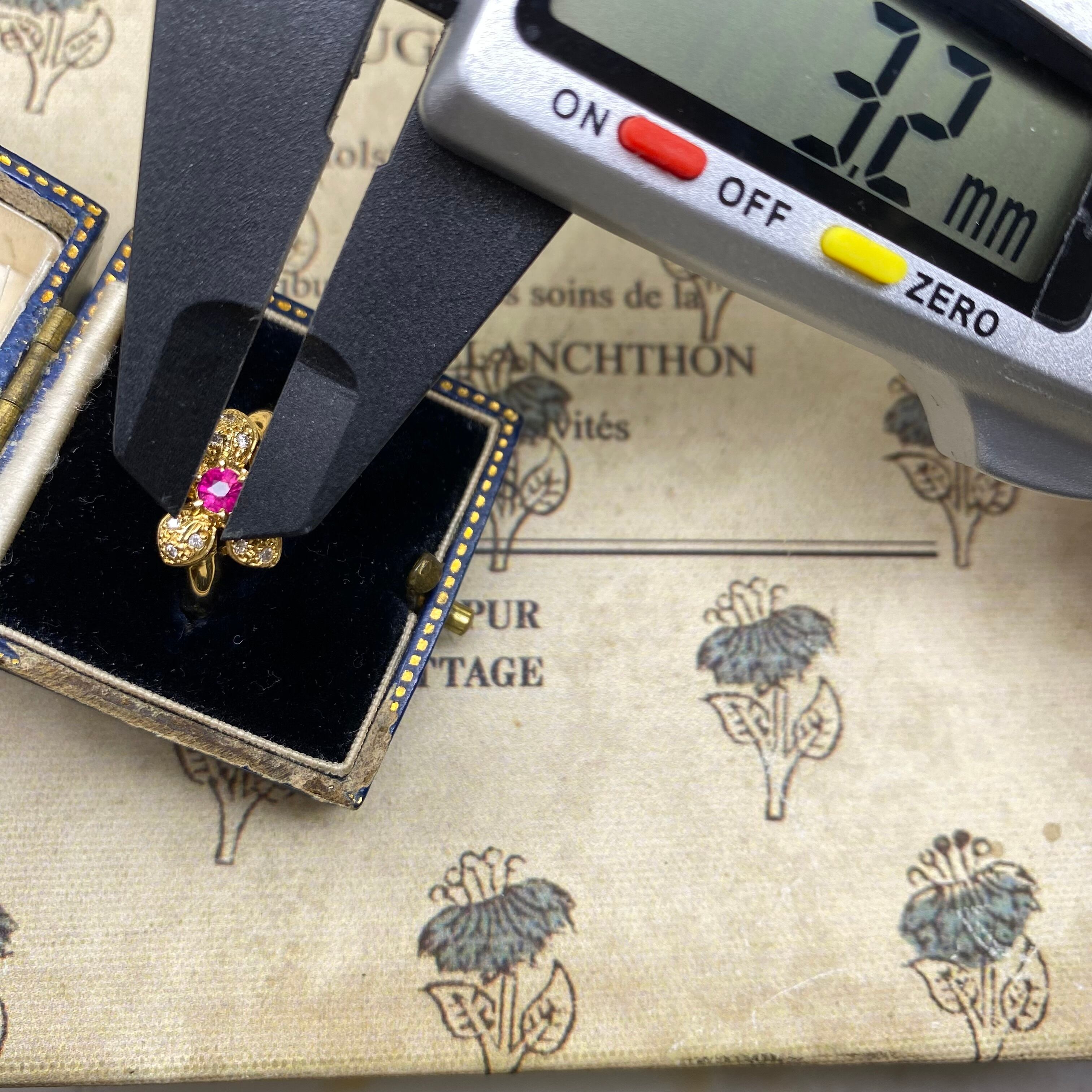 日本の作品】昭和レトロ デザインリング K18 ルビー ダイヤモンド 小花