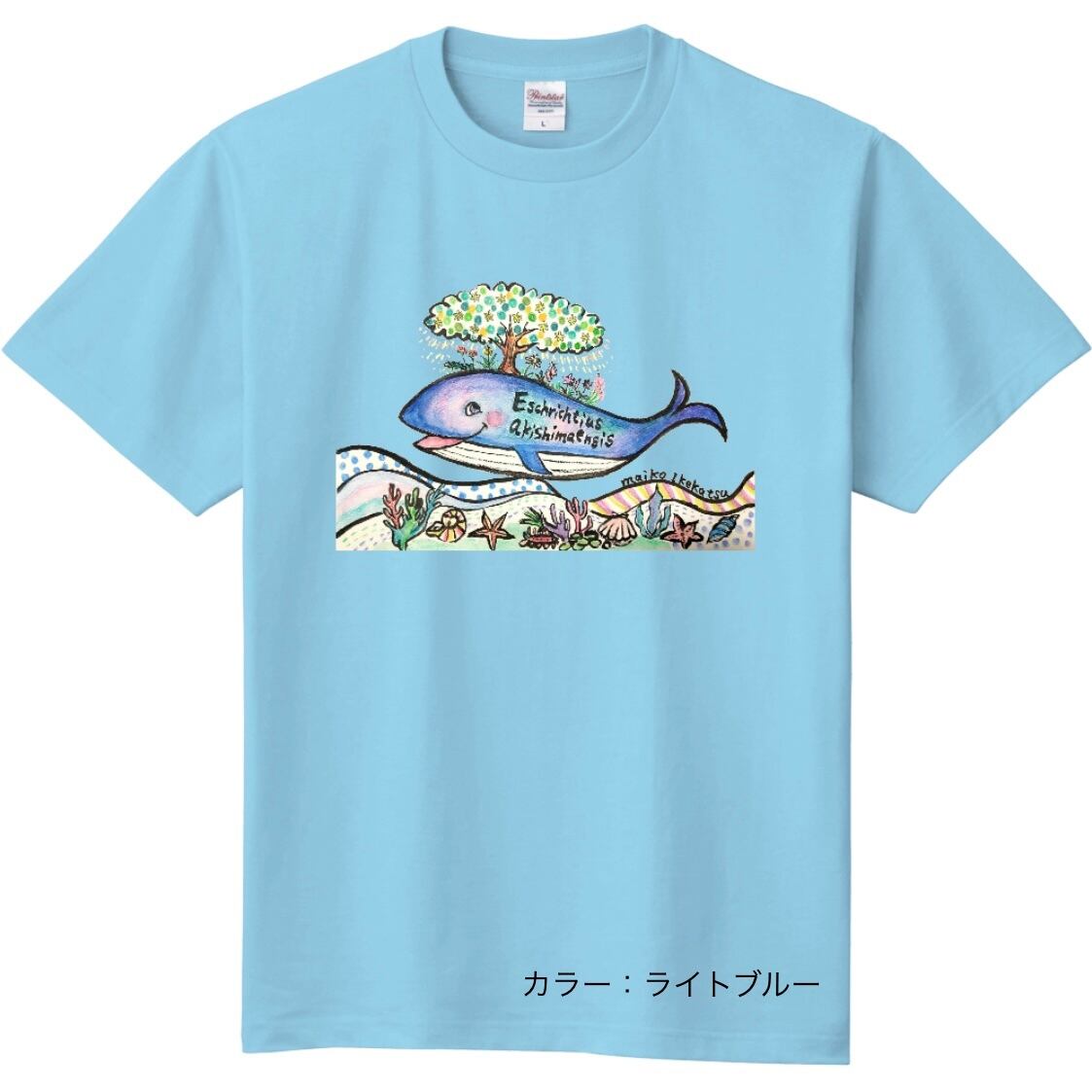 カラーTシャツ】アキシマクジラ | いけかつまいこ online shop 『時計草』