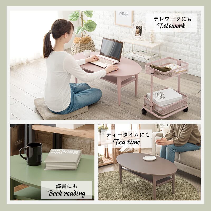 【完成品】楕円形折れ脚テーブル 収納付き ソファテーブル ワンルーム 作業台 コンパクト スリム 4色展開 幅90cm