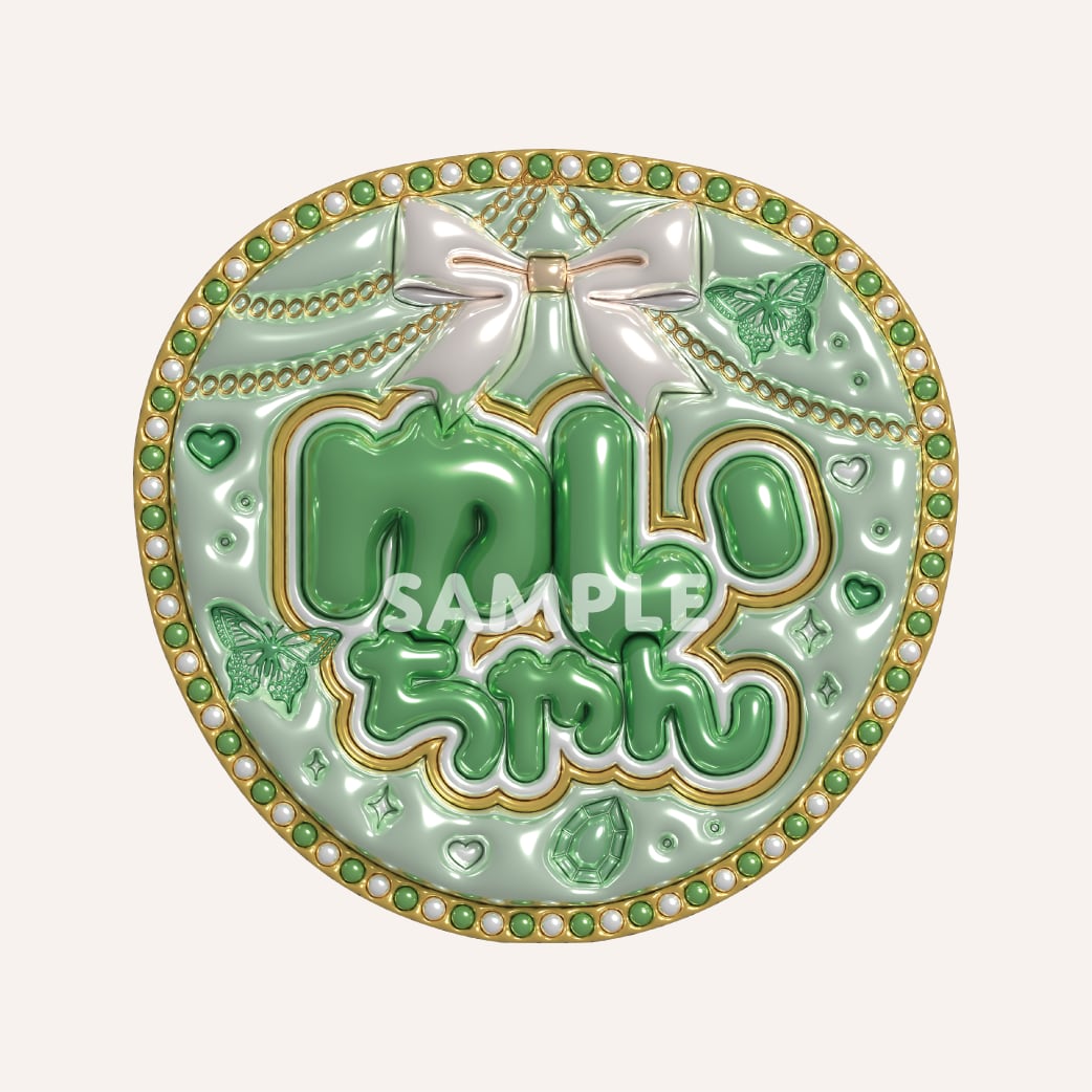 既製品うちわ（ゆいちゃん） | ｻﾆｰｻｲﾄﾞｱｯﾌﾟ うちわ屋さん