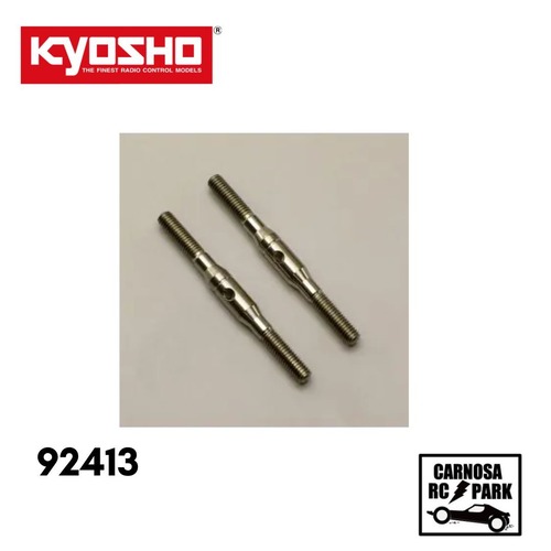 【KYOSHO 京商】チタンアジャストロッド 38mm(2pcs)［92413］