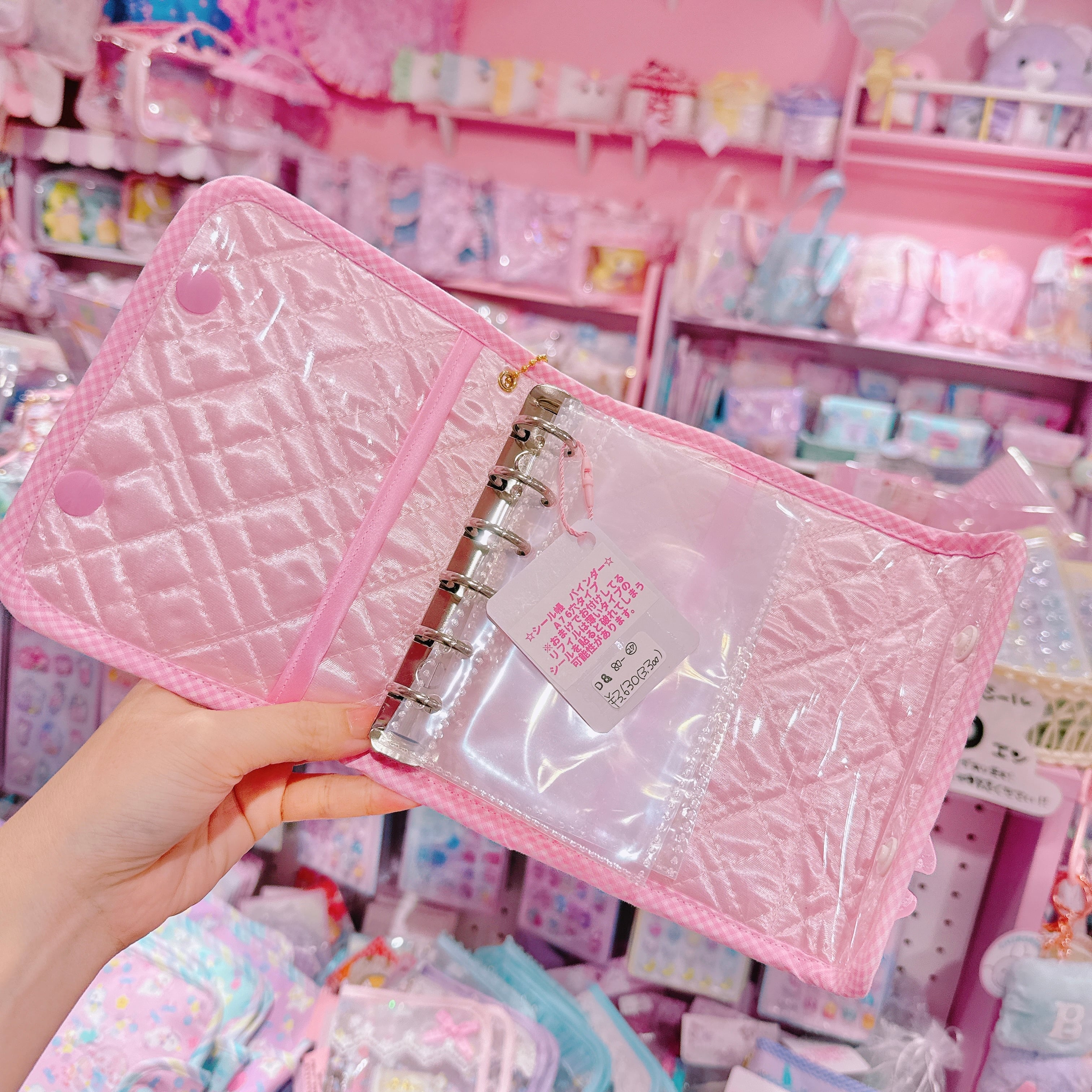 【D8】80-27シール帳バインダーA7（６穴タイプ）