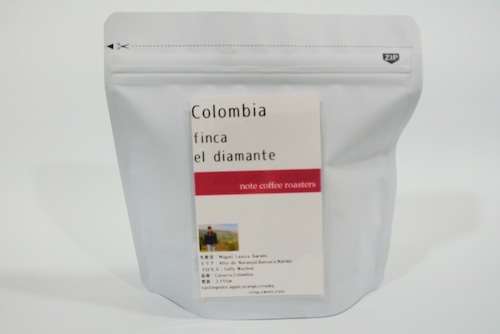 【100g】 コロンビア エルディアマンテ colombia finca el diamante　深煎り