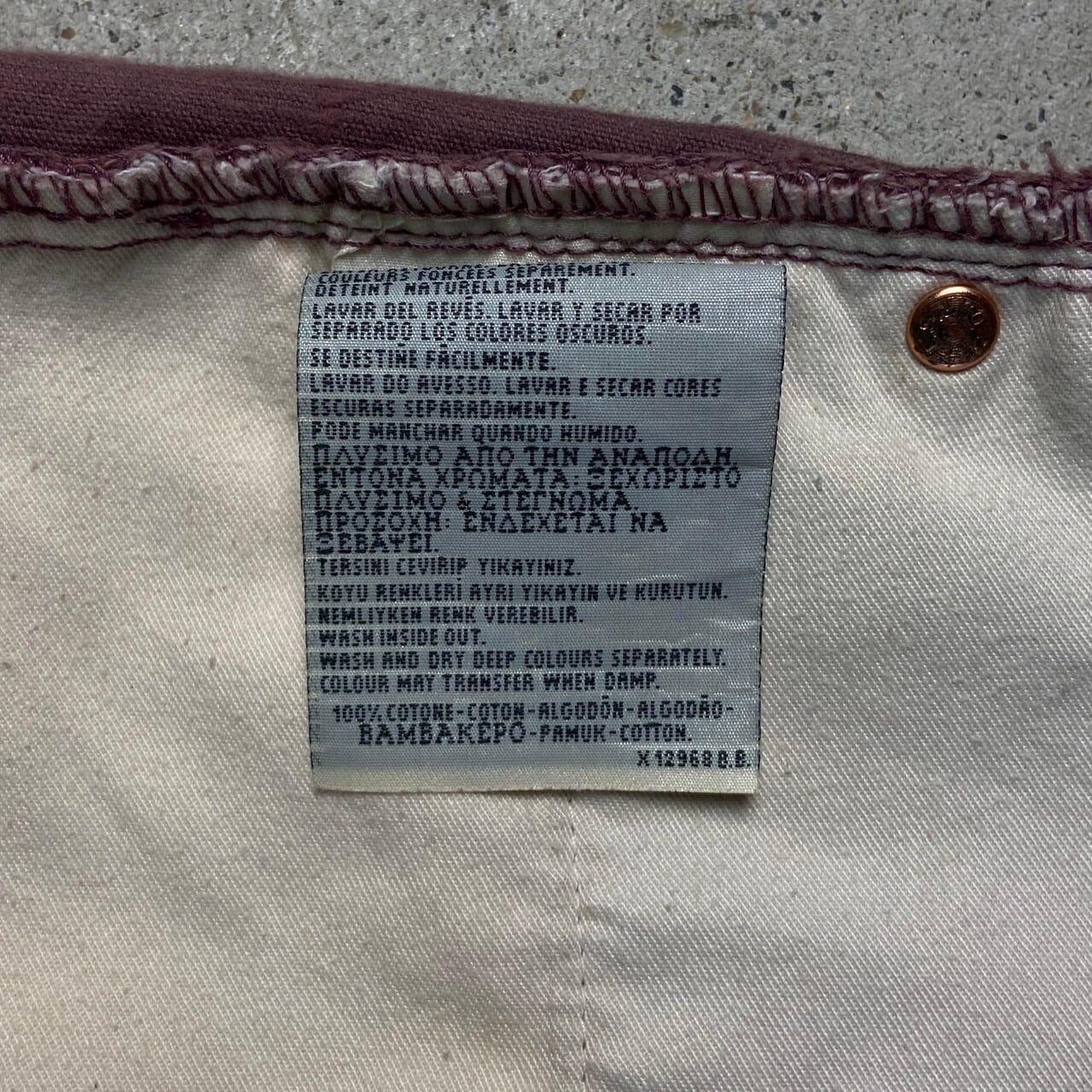 90年代 チュニジア製 Levi's ユーロリーバイス 505 コーデュロイパンツ