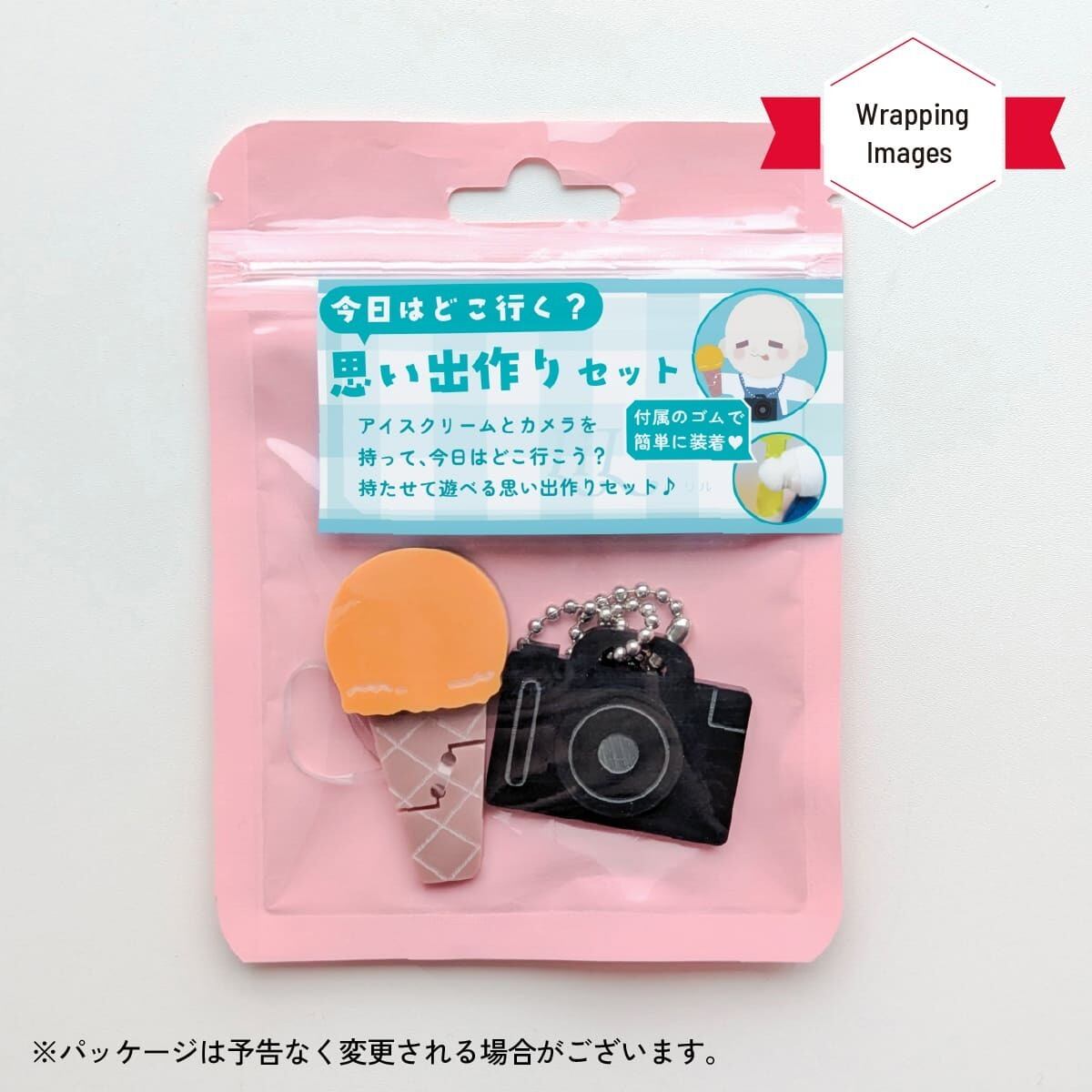 ぬいと一緒に思い出作りセット | 推し活グッズの通販・ジェイホビ研究