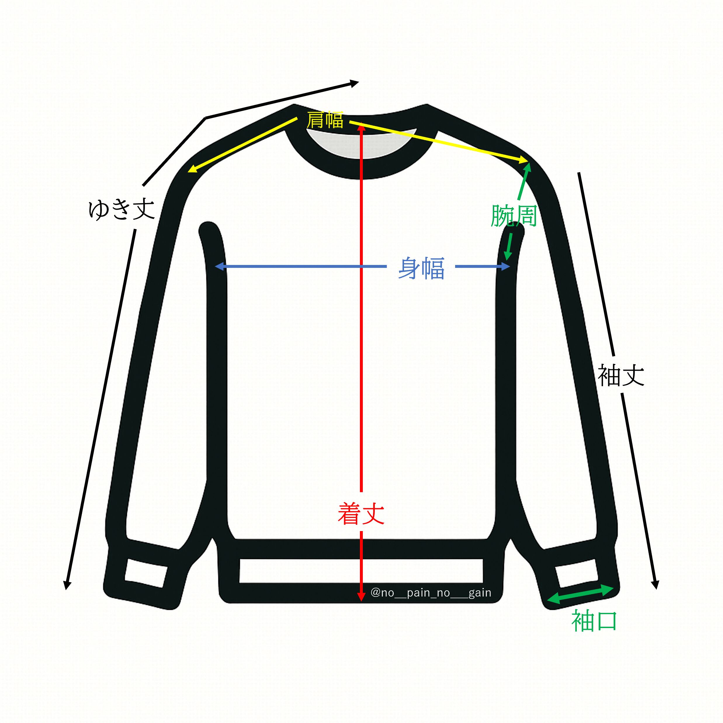 BURBERRY バーバリーズ スウェット 90s ロゴ刺繍 ホースロゴ 美品 