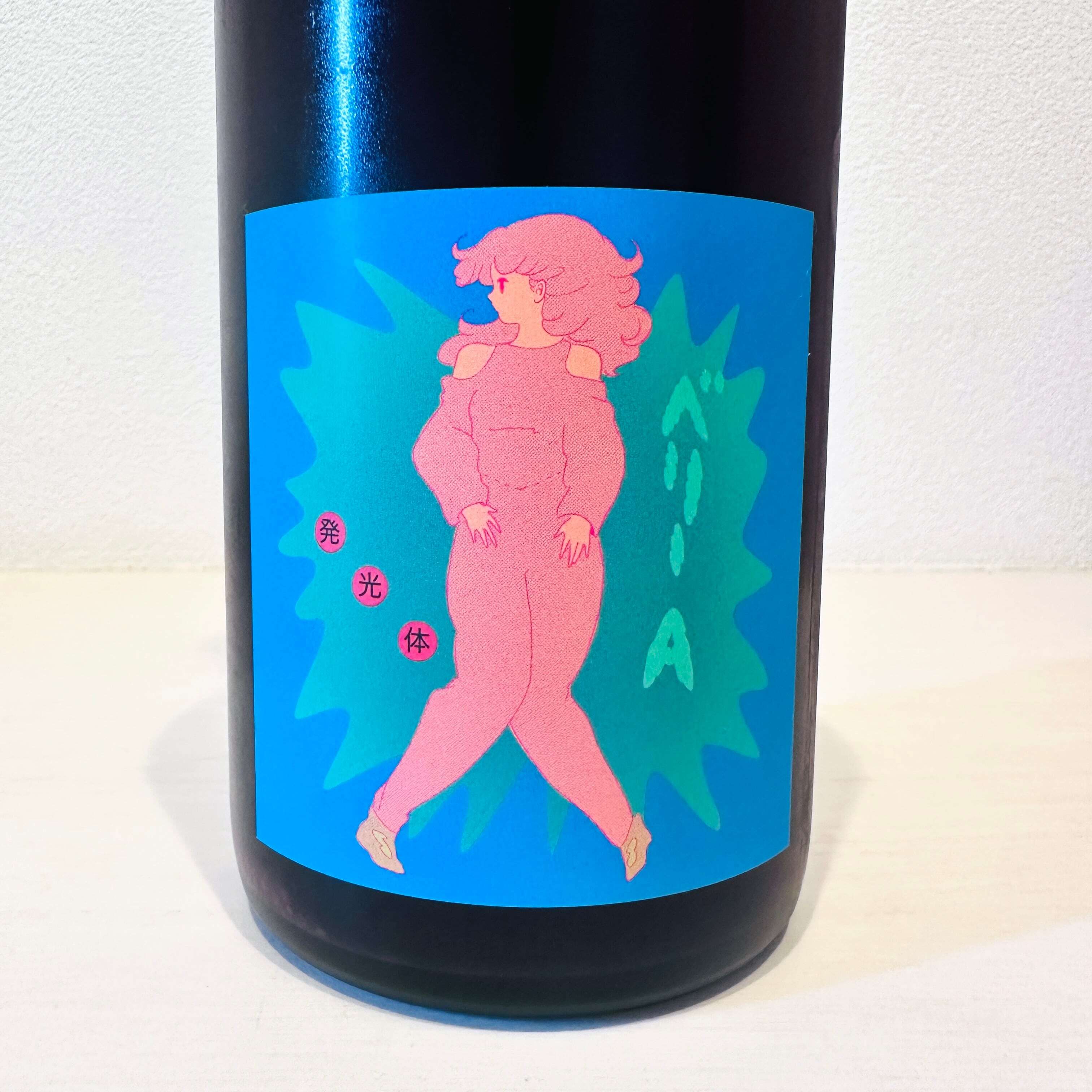 マスカット・ベーリーA 3本飲み比べセット　LES VINS VIVANTS / レヴァンヴィヴァン