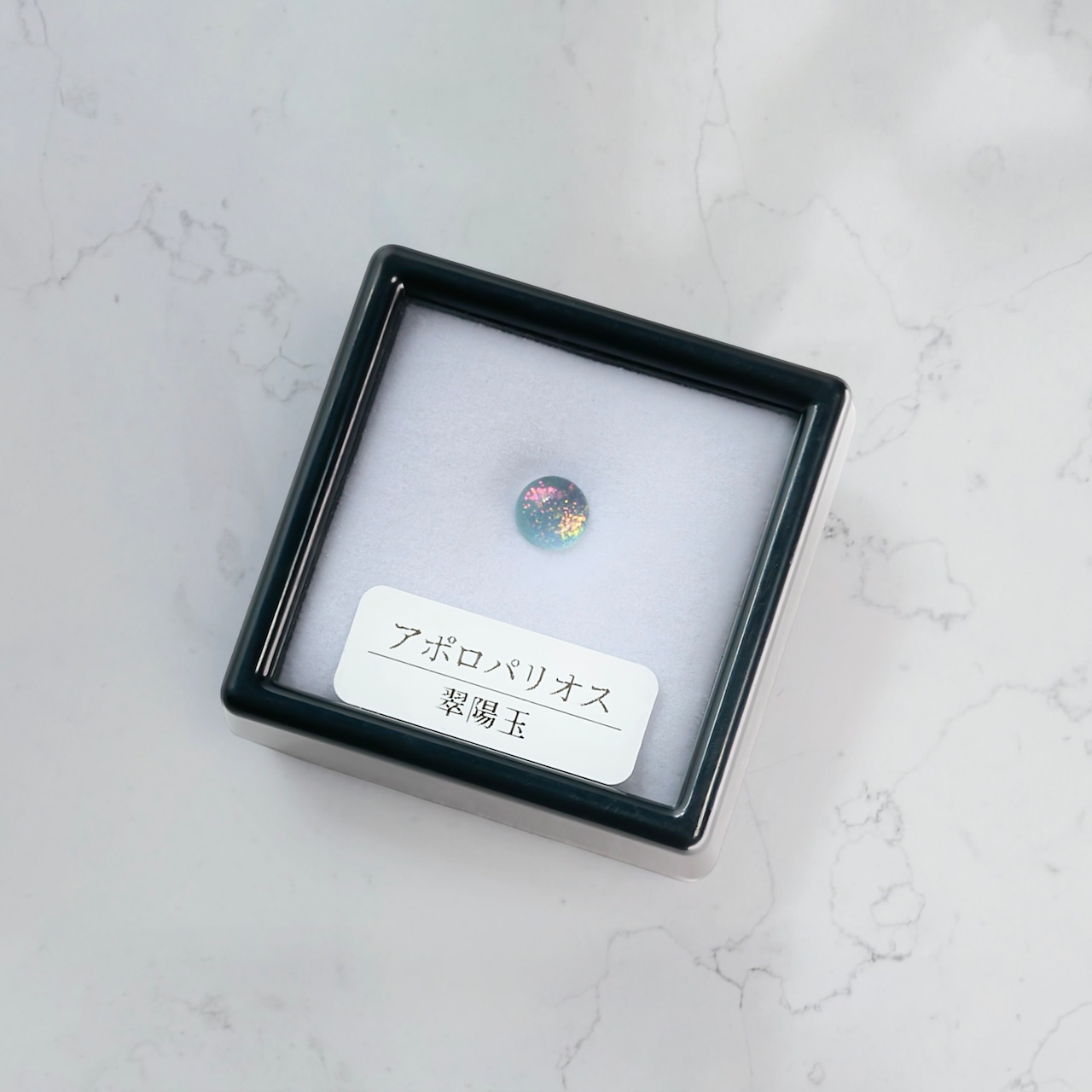 宝石標本 アポロパリオス Round0606 Finished with Natural Quartz