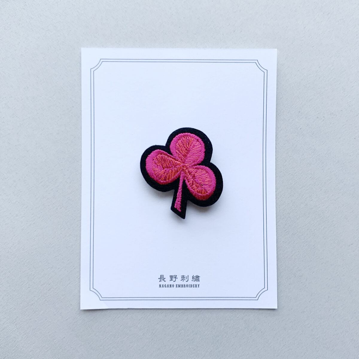 刺繍ブローチ  (br-173）6色