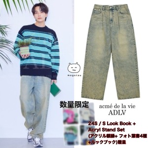 ★SEVENTEEN ジョンハン 着用!!【ADLV】COLOR SPRAY DYE DENIM PANTS YELLOW