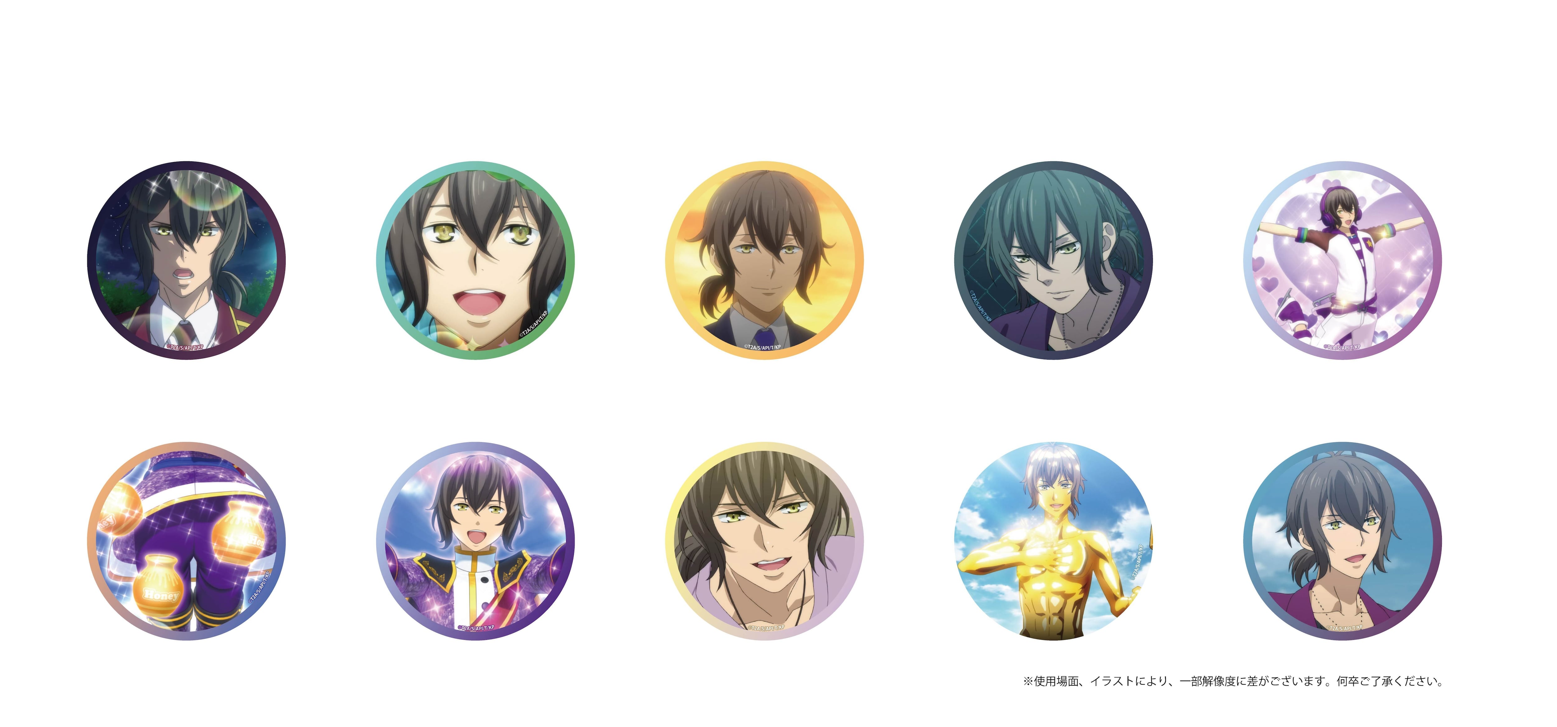 グルーヴガレージ【プリティーシリーズオンラインショップ】