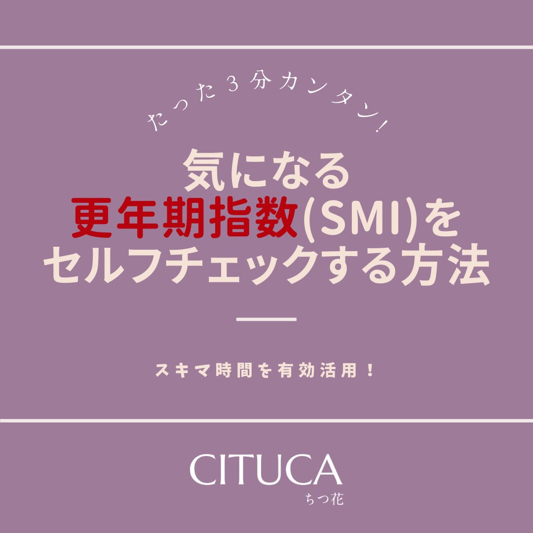 【更年期・閉経のお悩みケア】ケアソープ＆ケアオイル＆ケアクリーム＆潤滑ゼリー（ウェットトラスト ゴールド 10本入り） セット