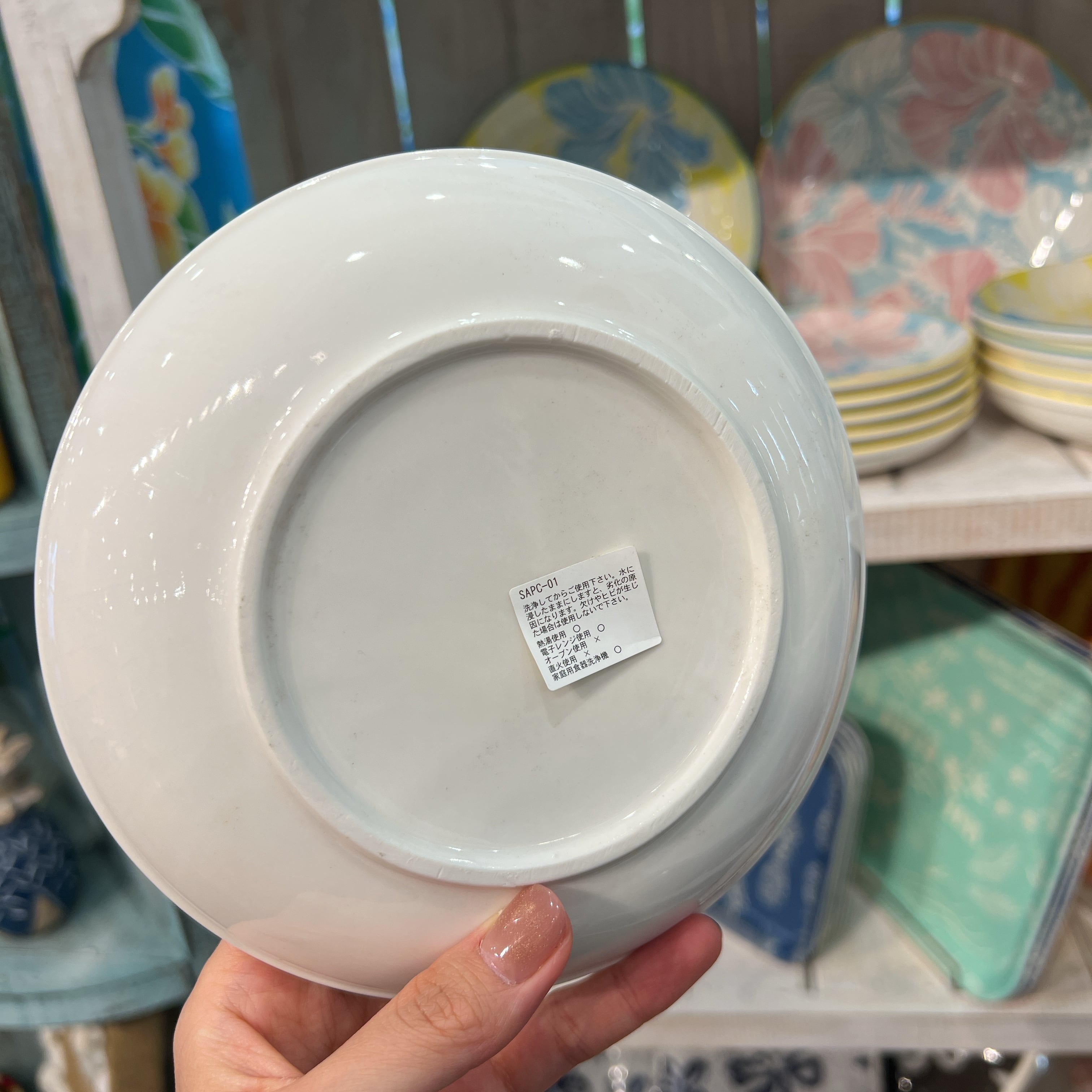 ハイビスカス 陶器皿(16.5cm) | ハワイアン雑貨RainbowEgg