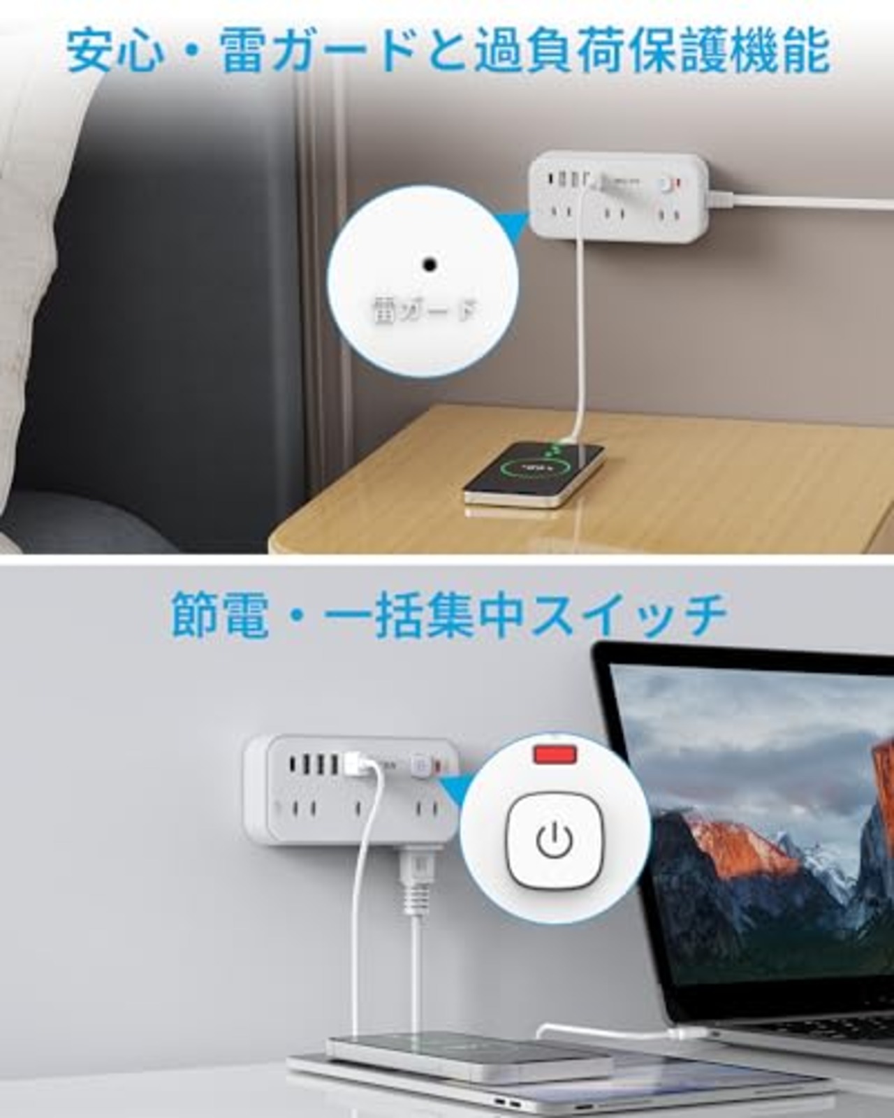 エムサインMscien 延長コード 1m 電源タップ 6個AC口 4個USB-A 1個USB-C コンセントタップ タコ足配線 電源コード 電源タップ スイッチ付き 雷ガード 横差し 蛸足コンセント たこあしコンセント 分岐 延長 コード オシャレ 壁掛け/卓上に (1M)