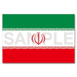 世界の国旗ポストカード ＜中東＞ イラン・イスラム共和国 Flags of the world POST CARD ＜Mideast＞ Islamic Republic of Iran