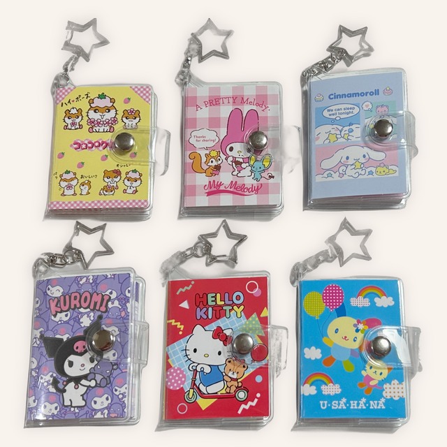 まじかるみゅーちゃん シール帳 まじかるみゅーちゃんのシール帳ゲット