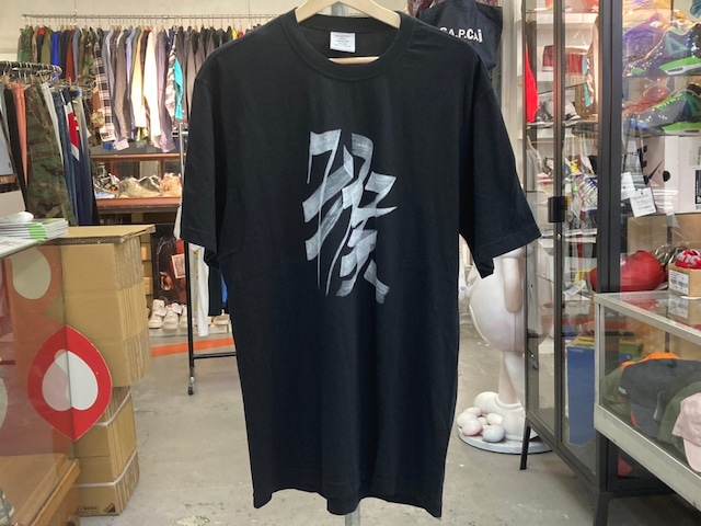 VETEMENTS CHINESE ZODIAC MONKEY TAGING TEE BLACK LARGE USS197051 50KF6522