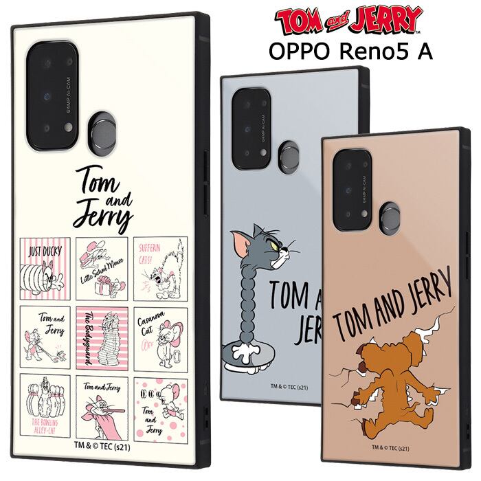 Oppo Reno5 A トムアンドジェリー スクエア ケース カバー ハイブリッド ソフト ソフトケース ハードケース キャラクター 可愛い グッズ トム ジェリー トムとジェリー タフィー Opporeno5a Cph2199 オッポ リノ ファイブ エー スマホケース スマホカバー S In 7h717 Stars Oppo Reno5 A トムアンドジェリー スクエア ケース カバー ハイブリッド ソフト ソフトケース ハードケース キャラクター 可愛い グッズ トム ジェリー トムとジェリー タフィー Opporeno5a Cph2199 オッポ リノ ファイブ エー スマホケース スマホカバー S In 7h717 Stars