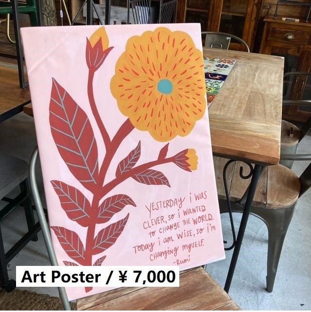 TOPANGA Zakka アートポスター　CHANGING MYSELF　ピンク　フラワー　ウォールデコ　壁飾り　絵画　リビング　ベッドルーム　寝室　ダイニング　エントランス