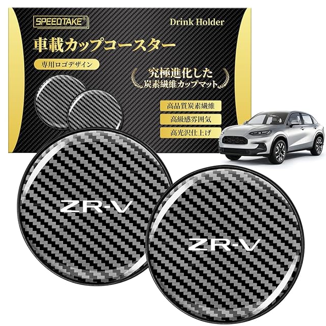 MercedesBenz】W222 メルセデスベンツ S クラス改 S63 AMG ブラバス
