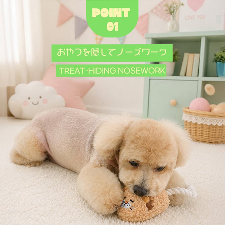 snack pocket slipper toy ver.2 5color / 犬 おもちゃ ノーズワーク おやつ隠し 噛む ロープ 知育玩具 わんちゃん おも ちゃ トイ 楽しい 留守 犬 ストレス解消 韓国 ペット用品 小型犬 中型犬
