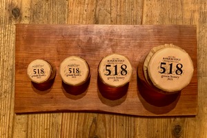 ［現地受取］518（2025）-1,000g-