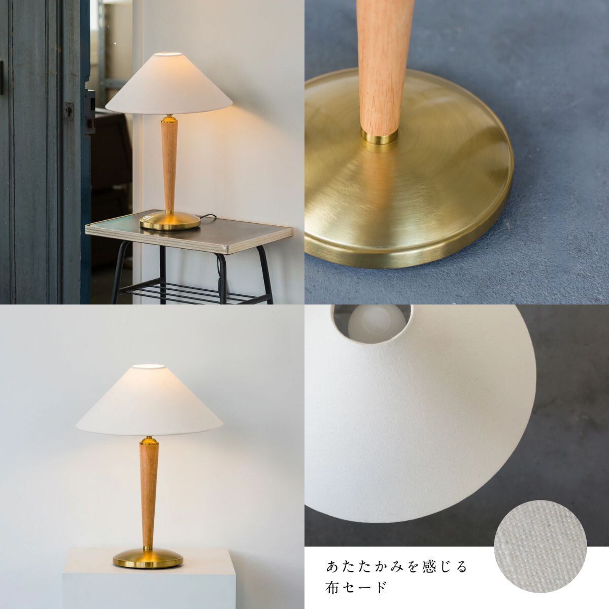 テーブルランプ デスクランプ おしゃれ 北欧 mlm-519 | 照明専門店