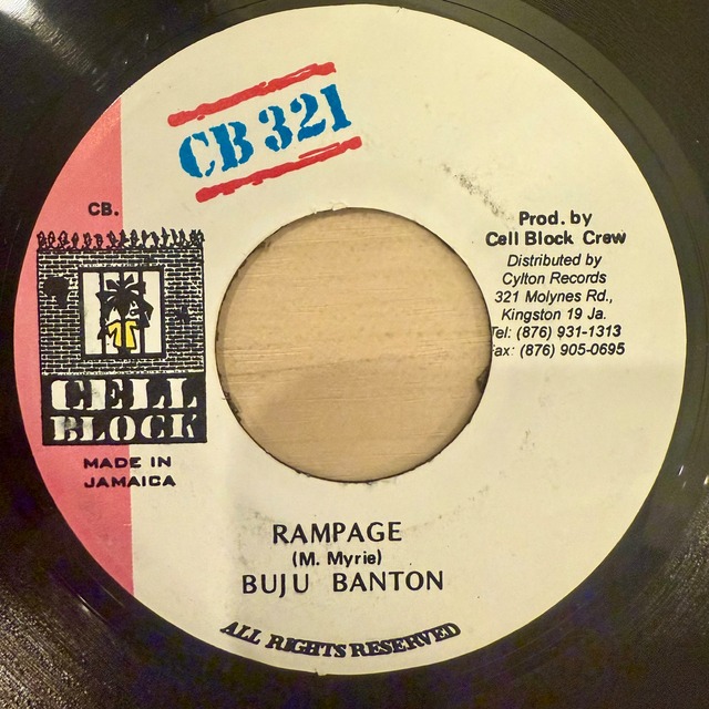 RAMPAGE / BUJU BANTON 7inch