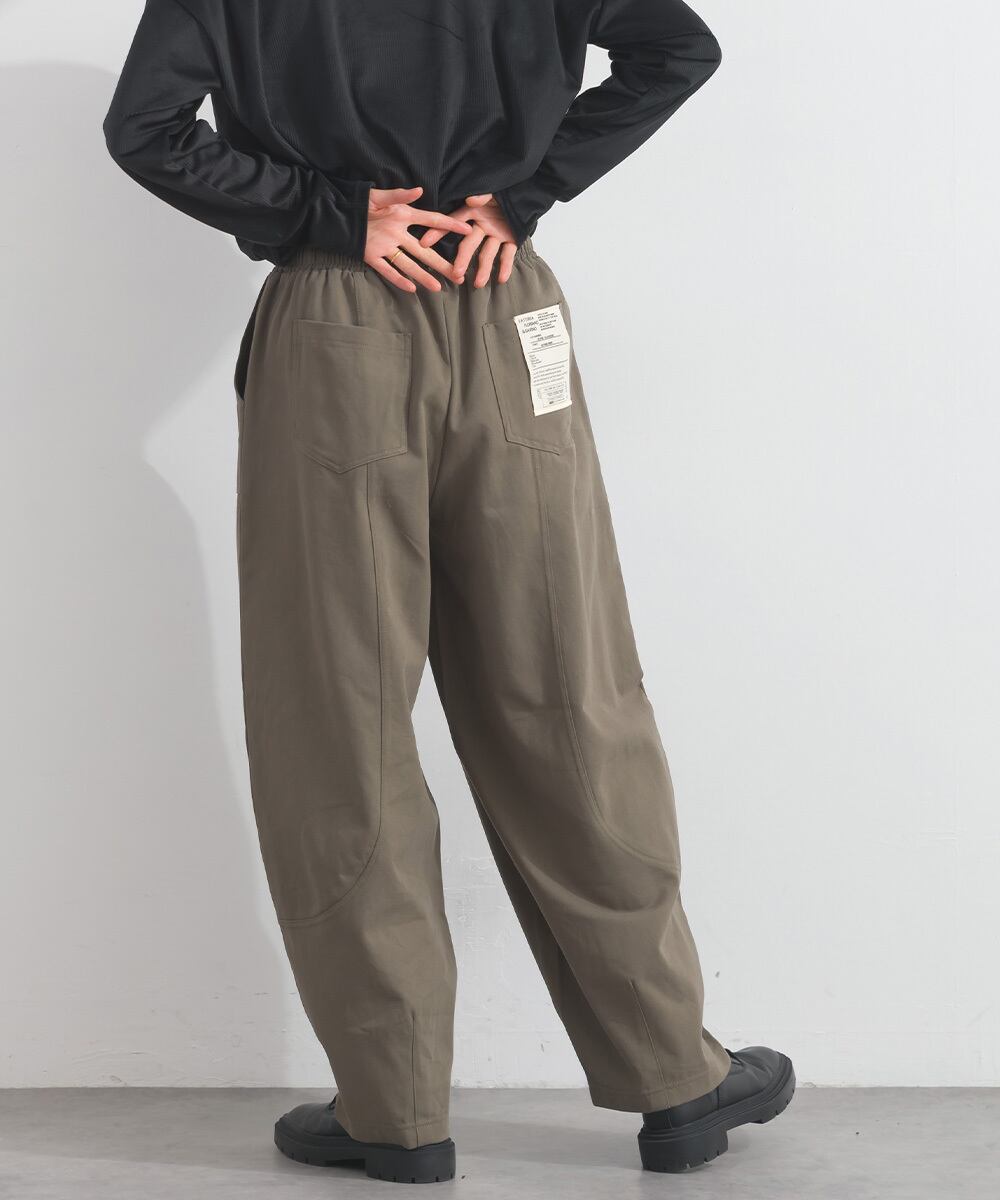 K261005 ツイルコクーンパンツ / Twill Cocoon Pants | meme / iriey