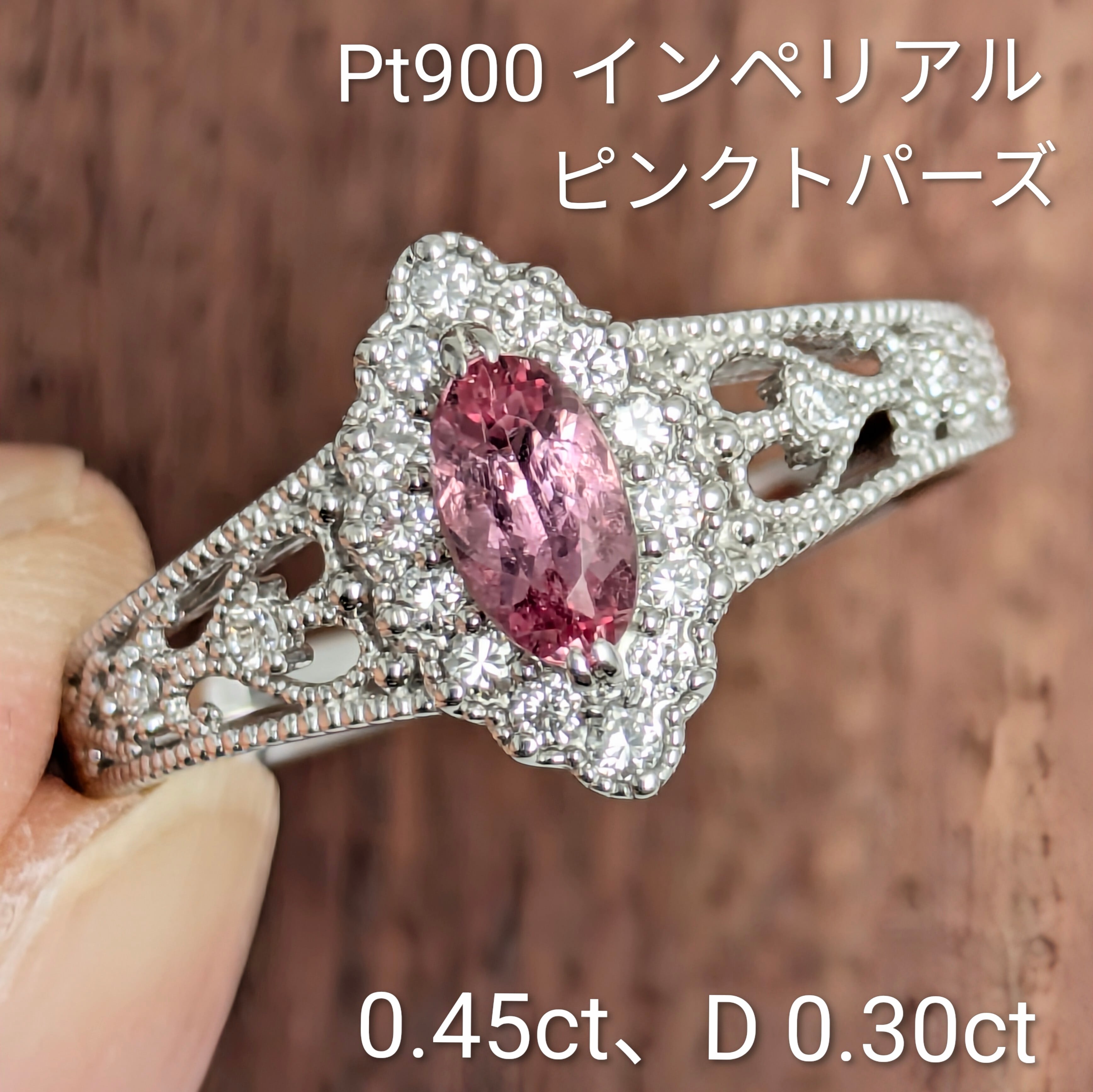 K18WGダイヤペンダントヘッド ダイヤモンド 0.52ct 【PRO207628