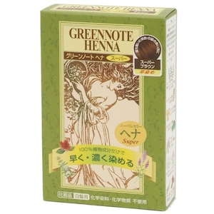 ヘナハーバルカラー・スーパーブラウン １００ｇ　グリーンノート