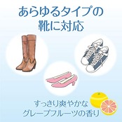 MANDOM(マンダム) シンプリティ(Simplity) くつ用フレッシュデオスプレー 靴 消臭 デオスプレー 【くつ 除菌 消臭】 グレープフルーツの香り なし セット 150ミリリットル (x 2)