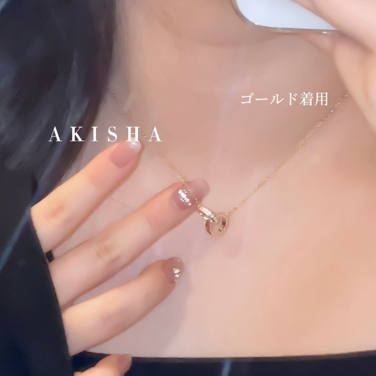 Link Necklace | AKISHA(アキーシャ)|金アレ対応/サビない Link Necklace | AKISHA(アキーシャ)|金アレ対応/サビない