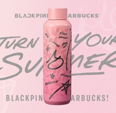 韓国限定 STARBUCKS スタバ BLACKPINK×STARBUCKS ウォーターボトル