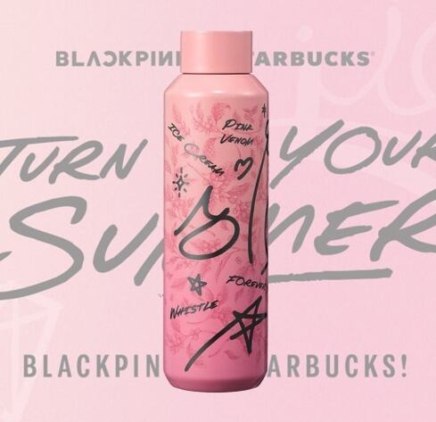 韓国限定 STARBUCKS スタバ BLACKPINK×STARBUCKS ウォーターボトル