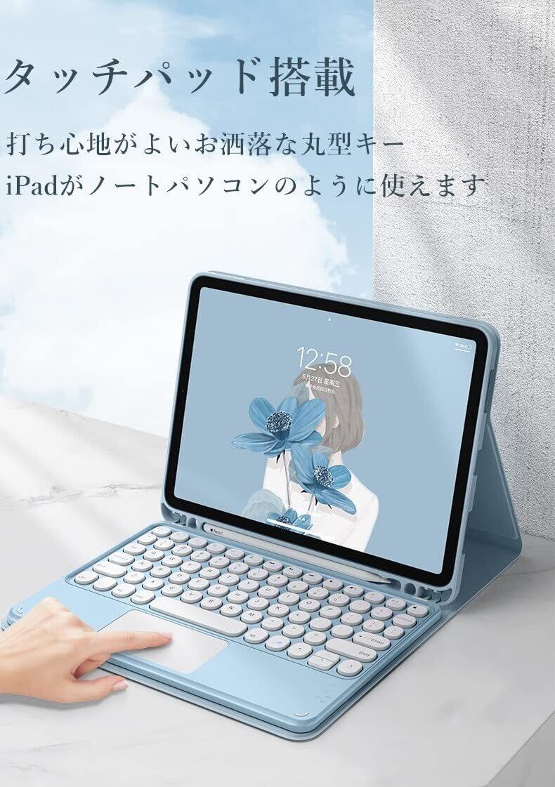特価セール】インチ 第2 11 世代 Pro 1 Pro 世代 iPad アイ 特価セール】インチ 第2 11 世代 Pro 1 Pro 世代 iPad アイ
