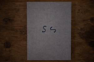 工芸青花 21号