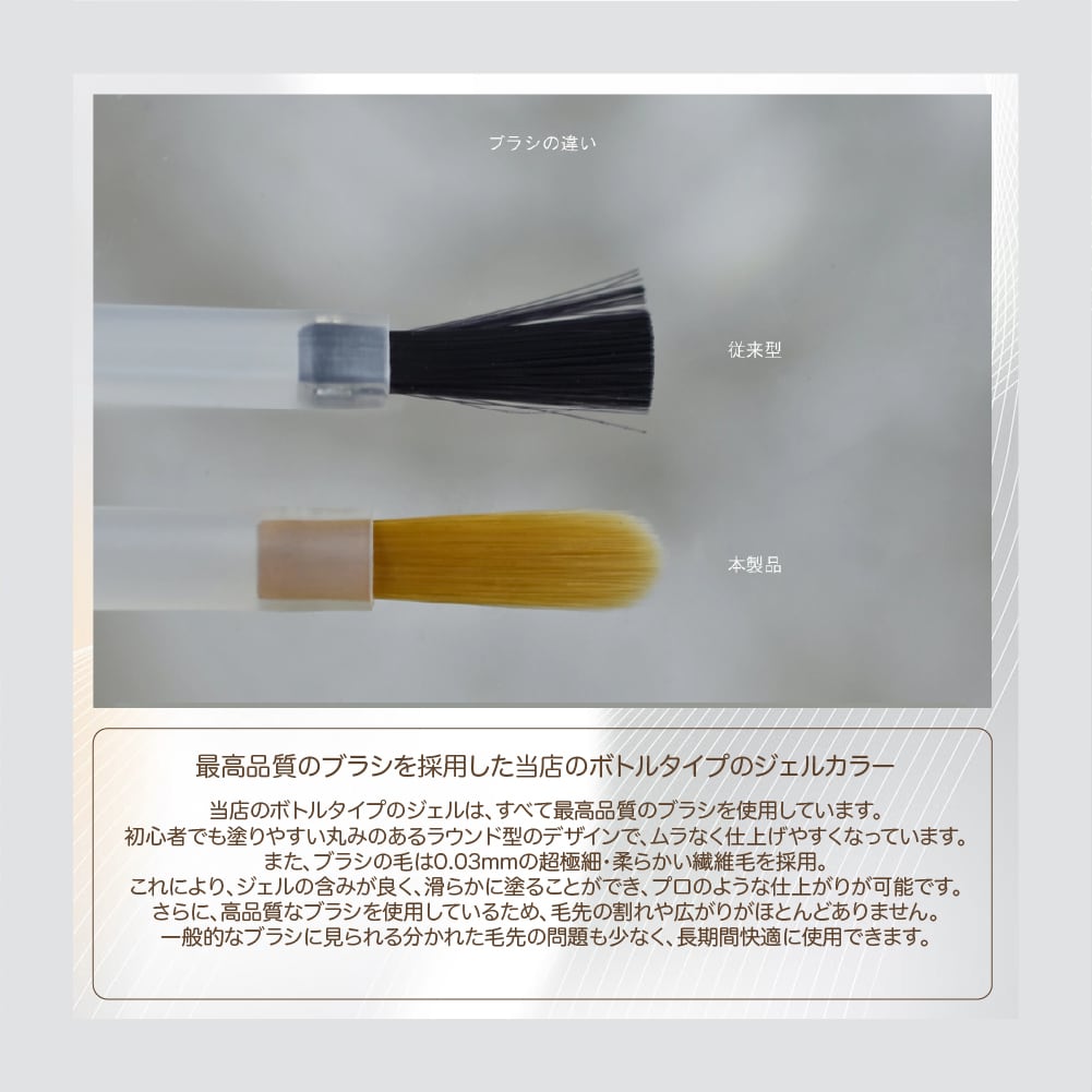 特典セット】Motto Collection モットコレクションダスクミラージュ
