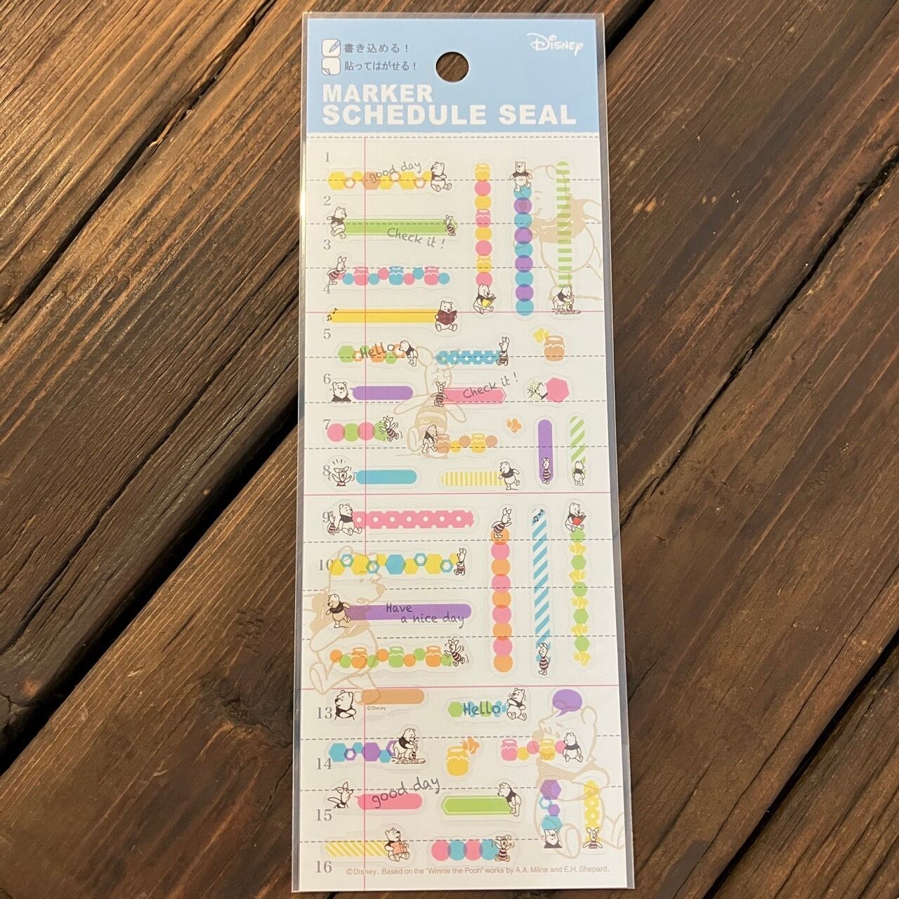 シンプル | マスキングテープ専門店 ヨハク社
