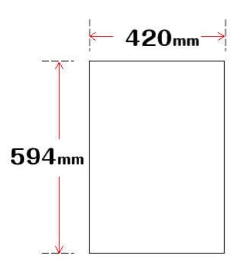 それでも私は歓喜する」キャンバス地レプリカ（A2サイズ） | SHOGEN