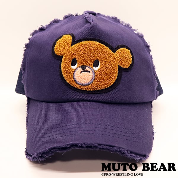 MUTO BEAR / 武藤ベアー 公式ショップ