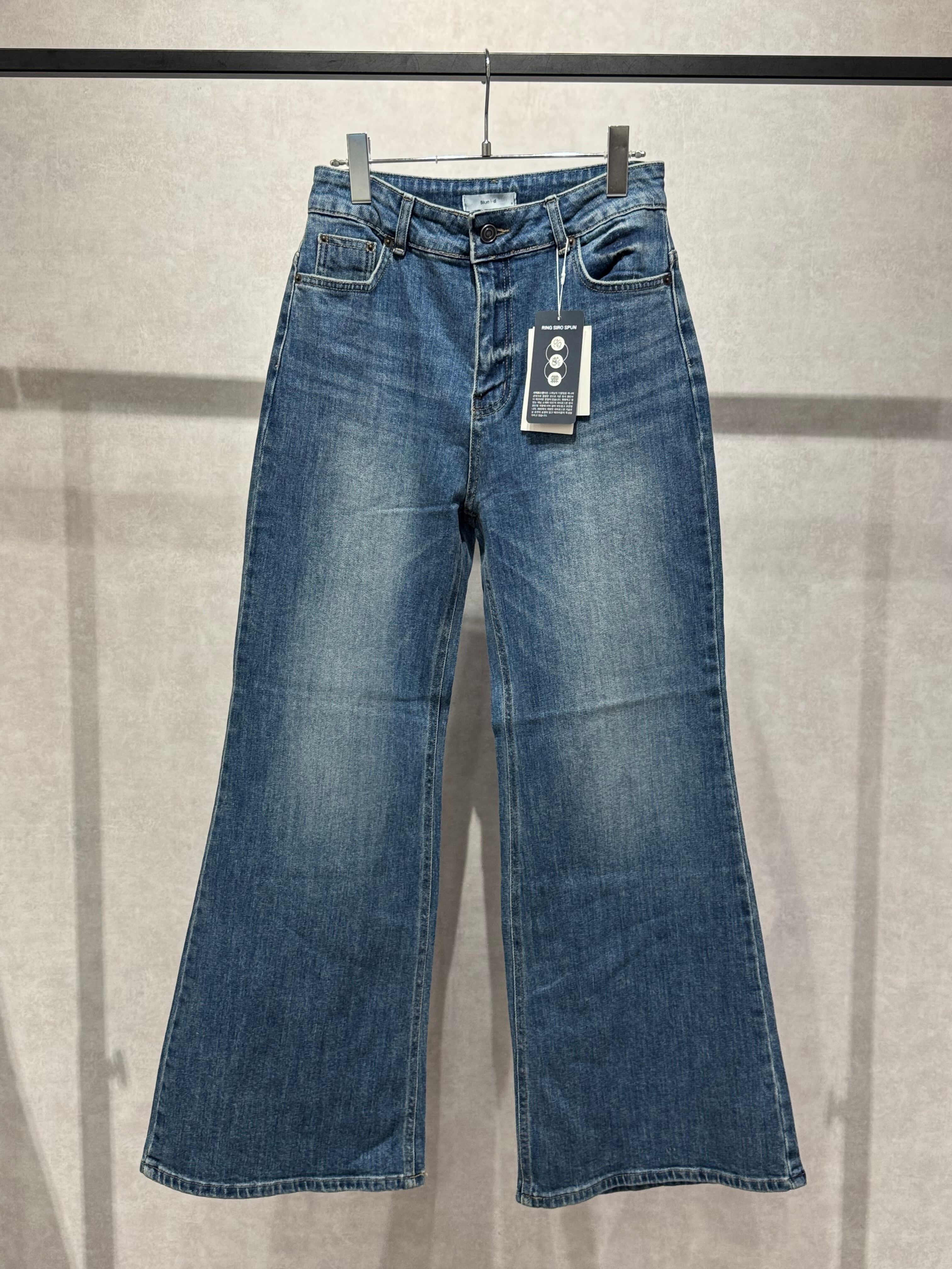 stretch denim flare pants